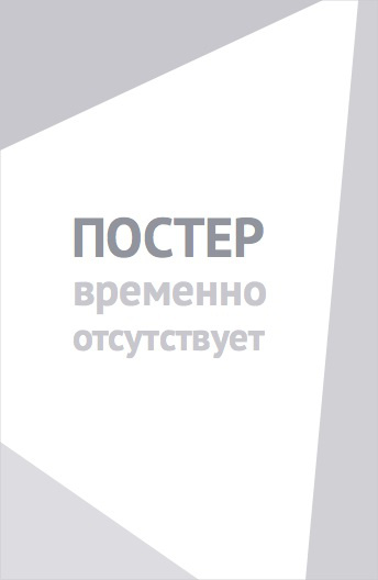 Кабул (2025)